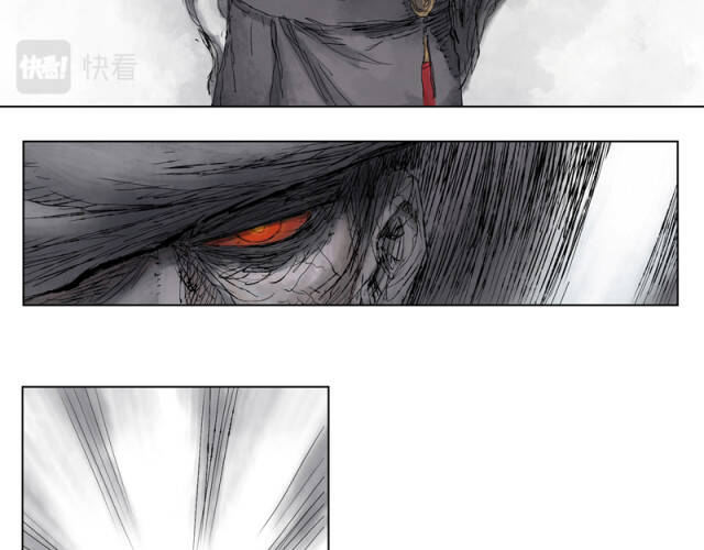 Linh Khư chapter 13 42