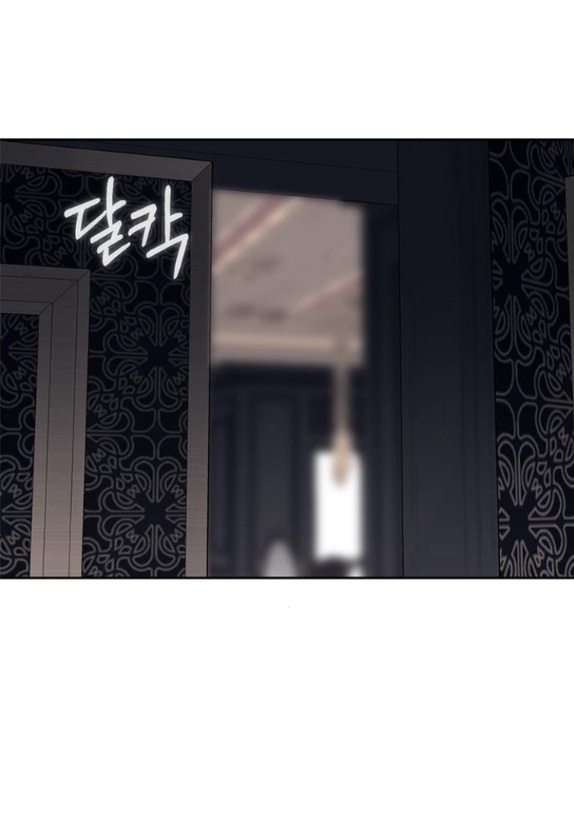 xâm nhập trường trung học tài phiệt chapter 82.1 7