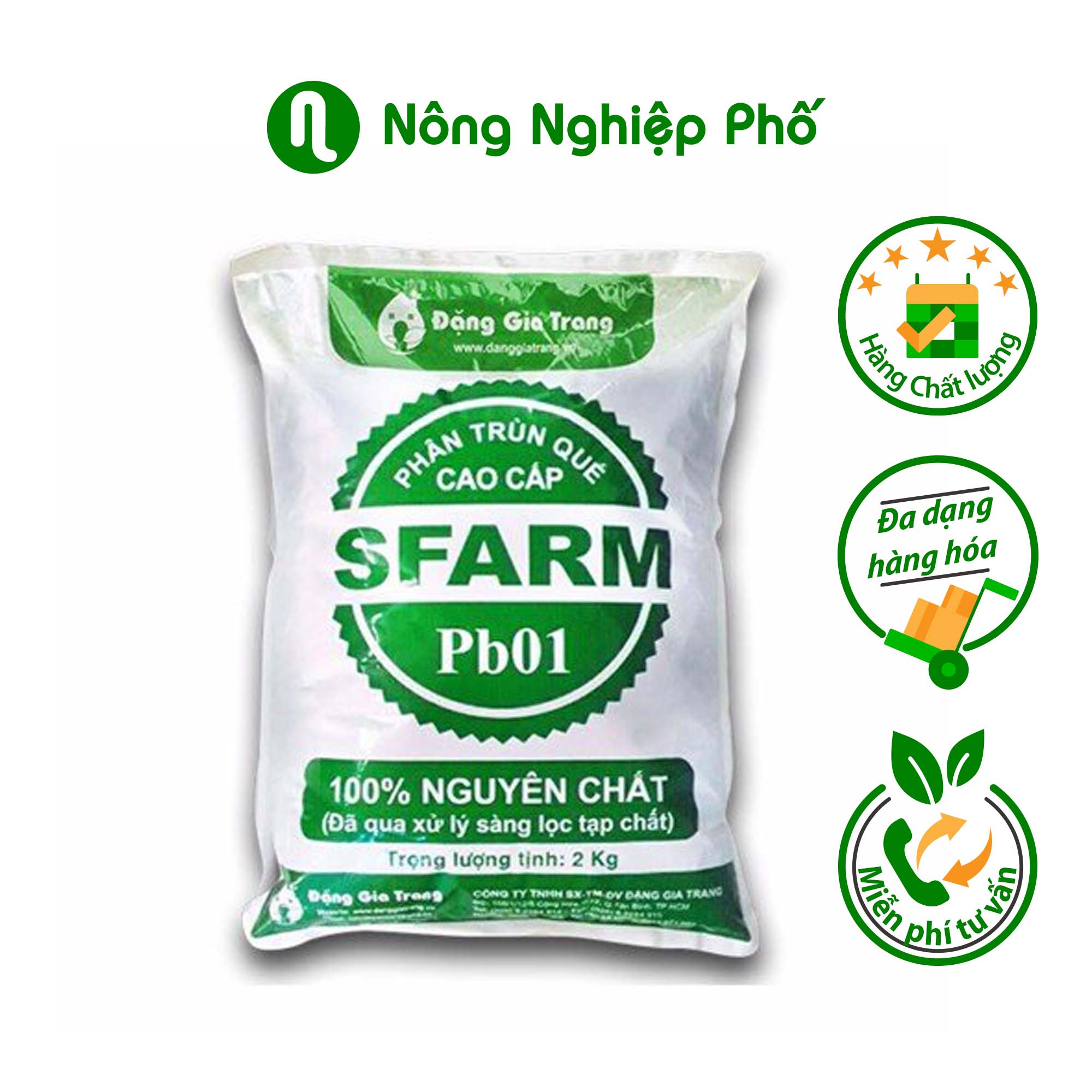 PHÂN TRÙN QUẾ HỮU CƠ DÙNG CHO RAU SẠCH VÀ HOA KIỂNG - 2 KG