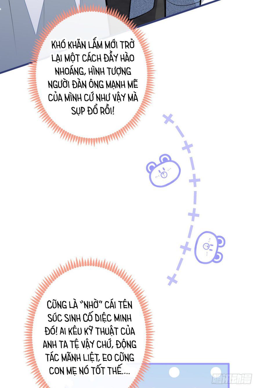 hotsearch của ảnh đế chapter 81.5 13