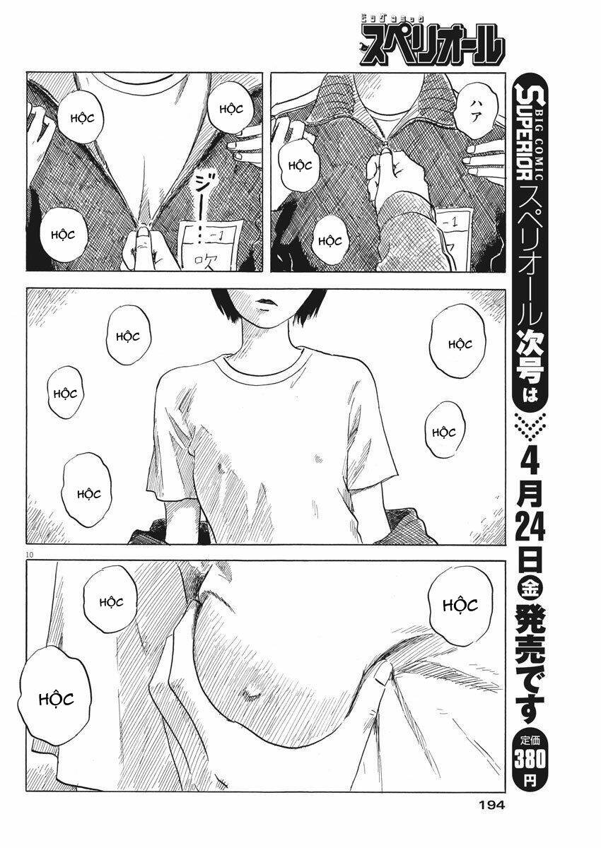 chi no wadachi chapter 72 13