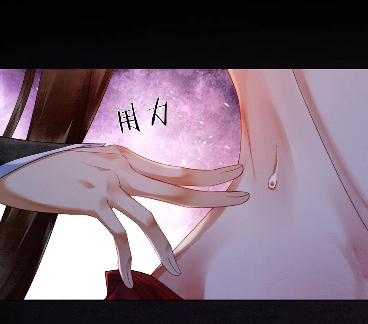 ai đã dạy hư đồ đệ phản diện của ta? chapter 38 21