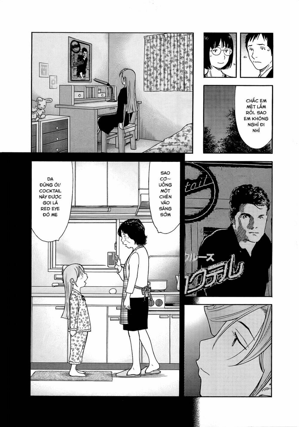 bartender chapter 161 8