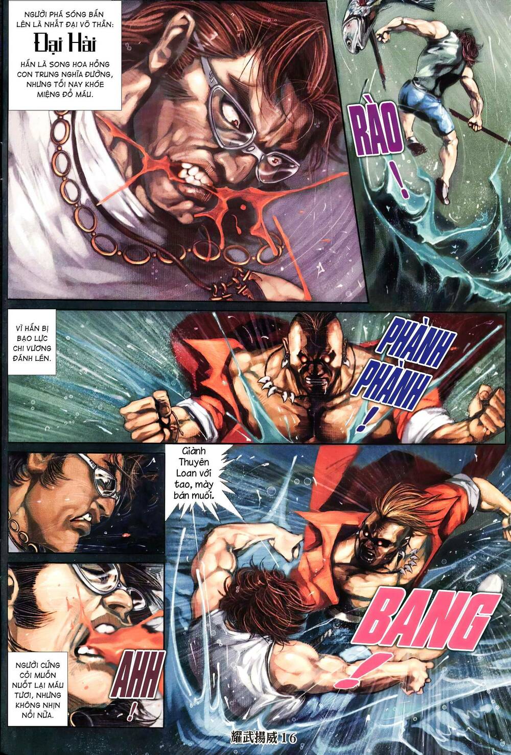 diệu võ dương oai chapter 295 14