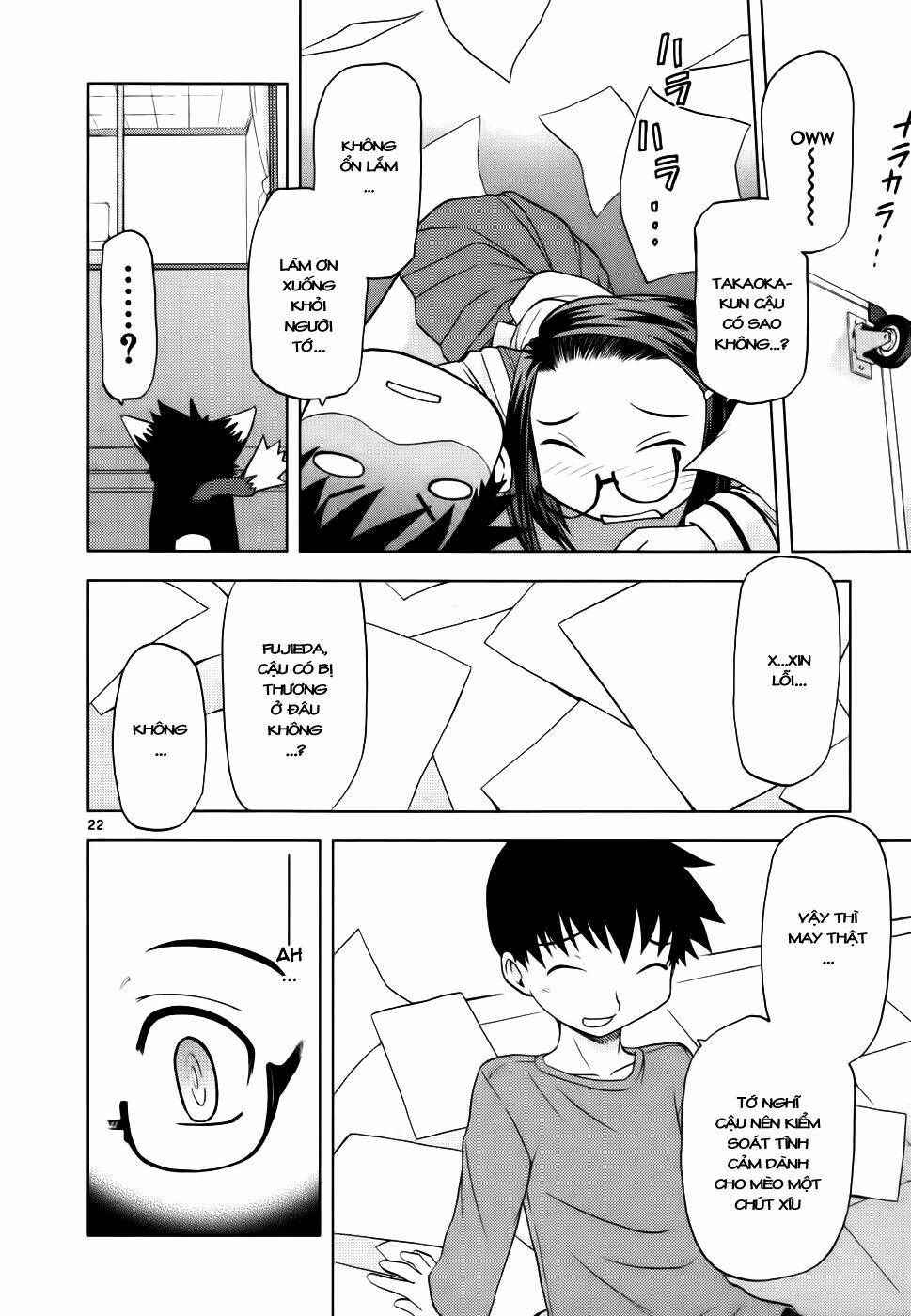 koi neko chapter 33 22