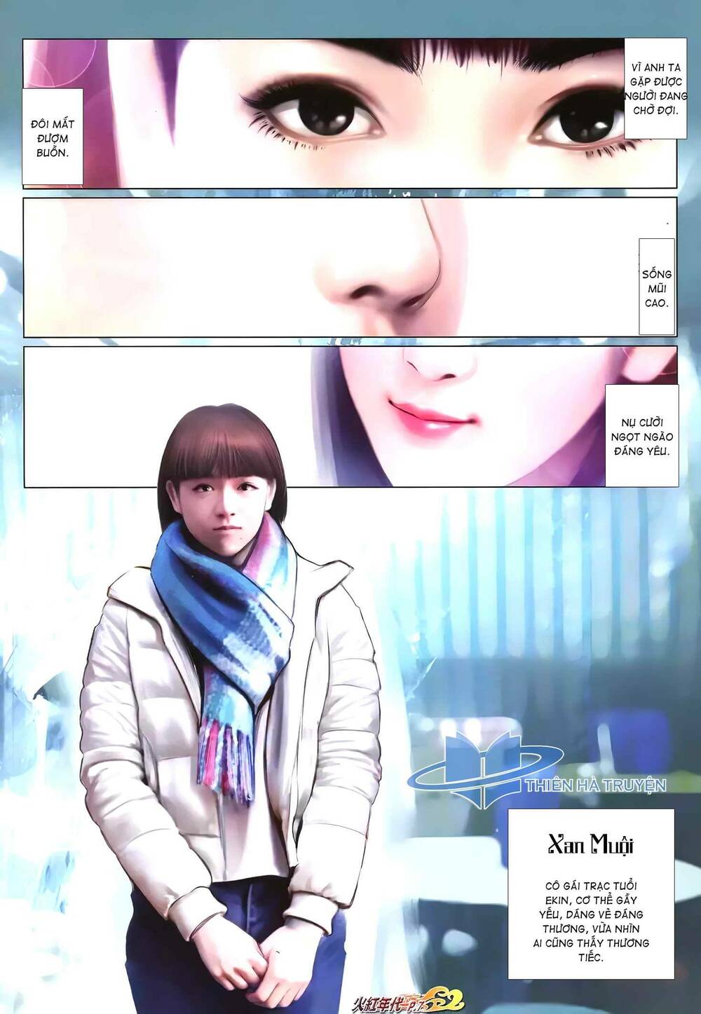 hỏa hồng niên đại hắc cốt đường chapter 1239 5