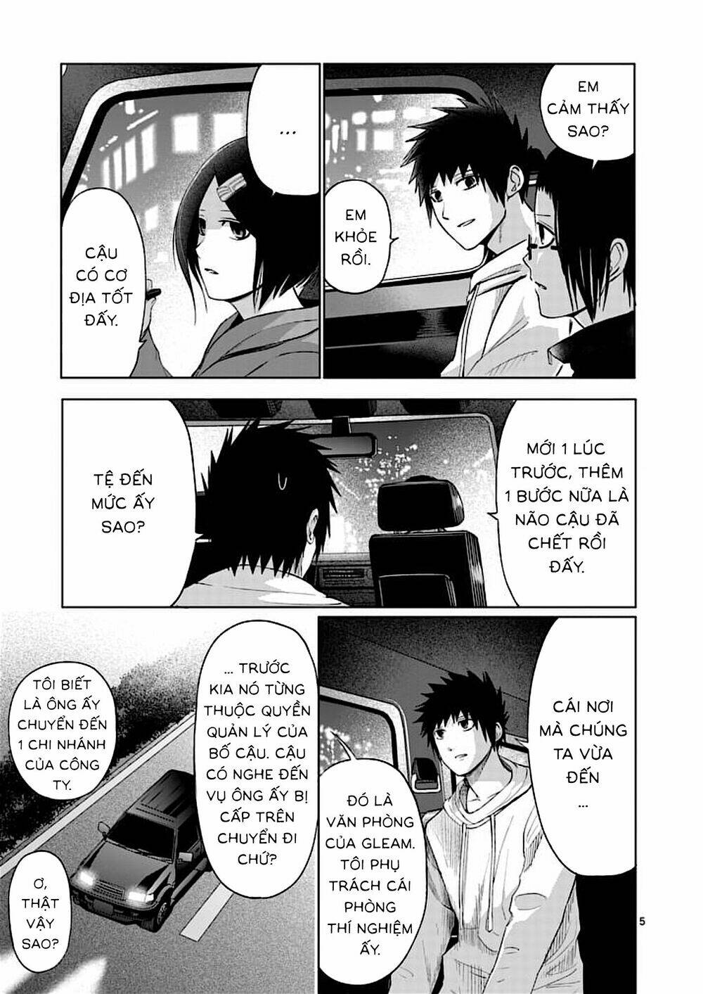 good night world chapter 36 5