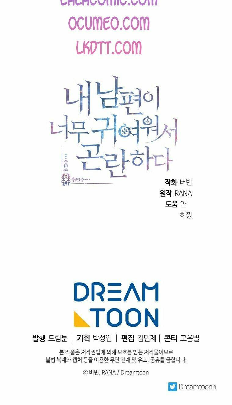 chồng em dễ thương chết mất thôi! chapter 19 80