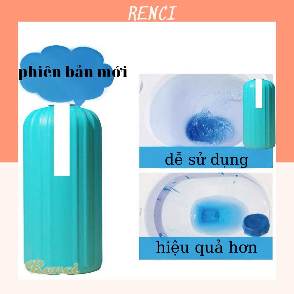 Lọ Thả Bồn Cầu Tẩy Bồn Cầu Diệt Khuẩn Khử Mùi Phiên Bản Mới Với 4 Màu Sắc Tự Nhiên