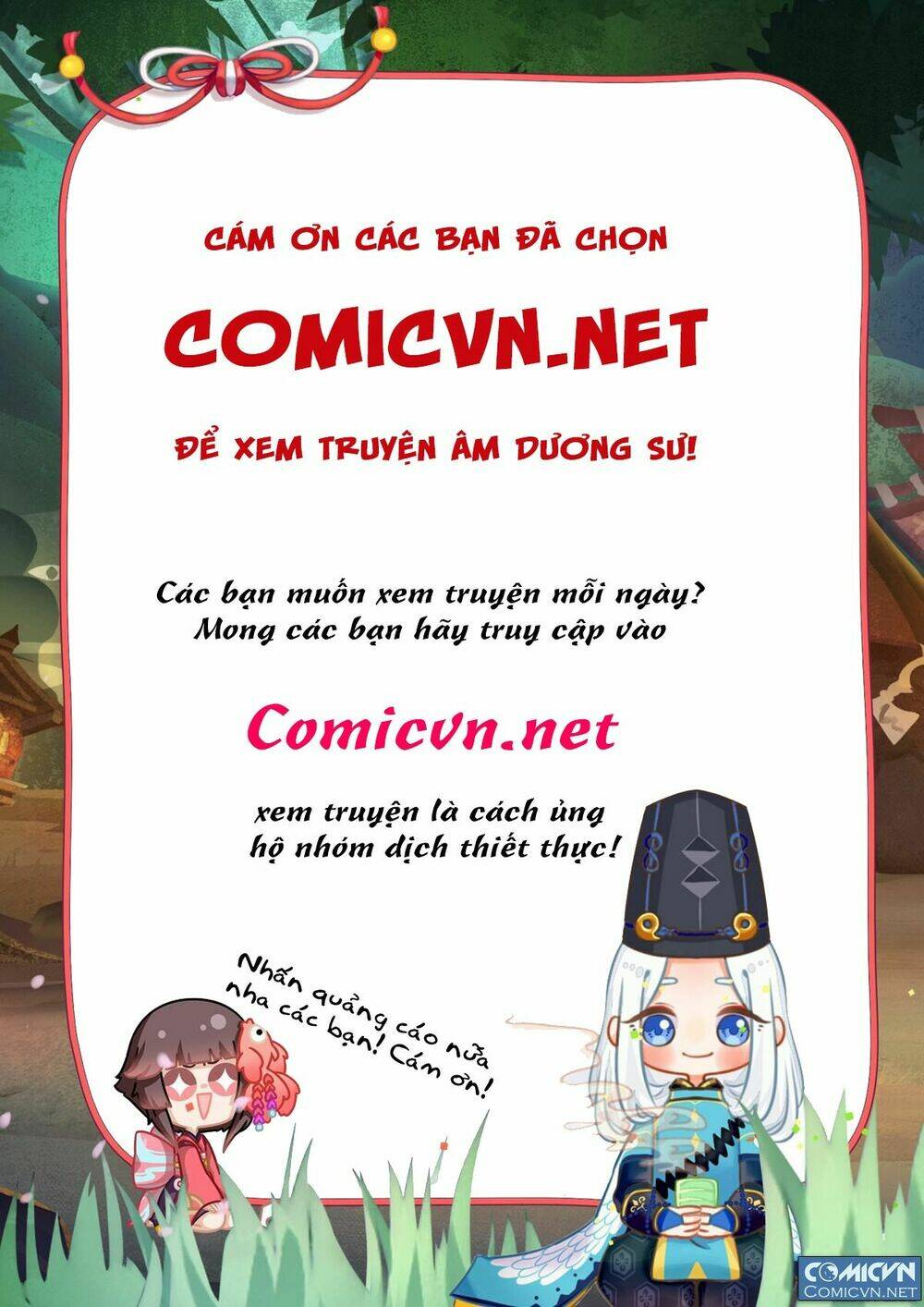 onmyoji - âm dương sư manga chapter 2 14
