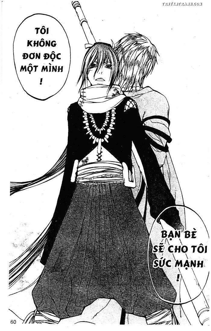 takeru - opera susanoh sword of the devil chapter 17 20