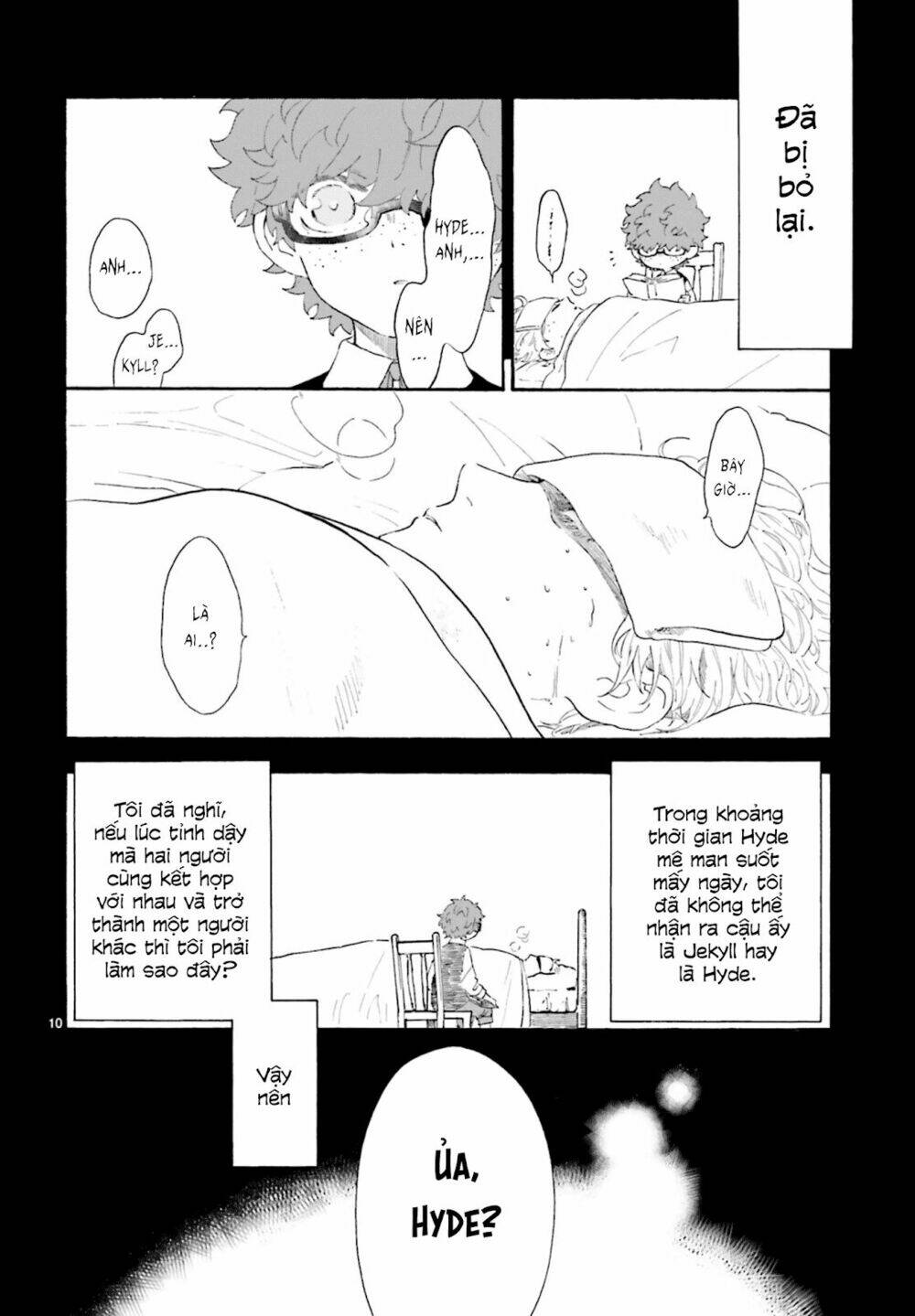 boku no gemini chapter 4 11