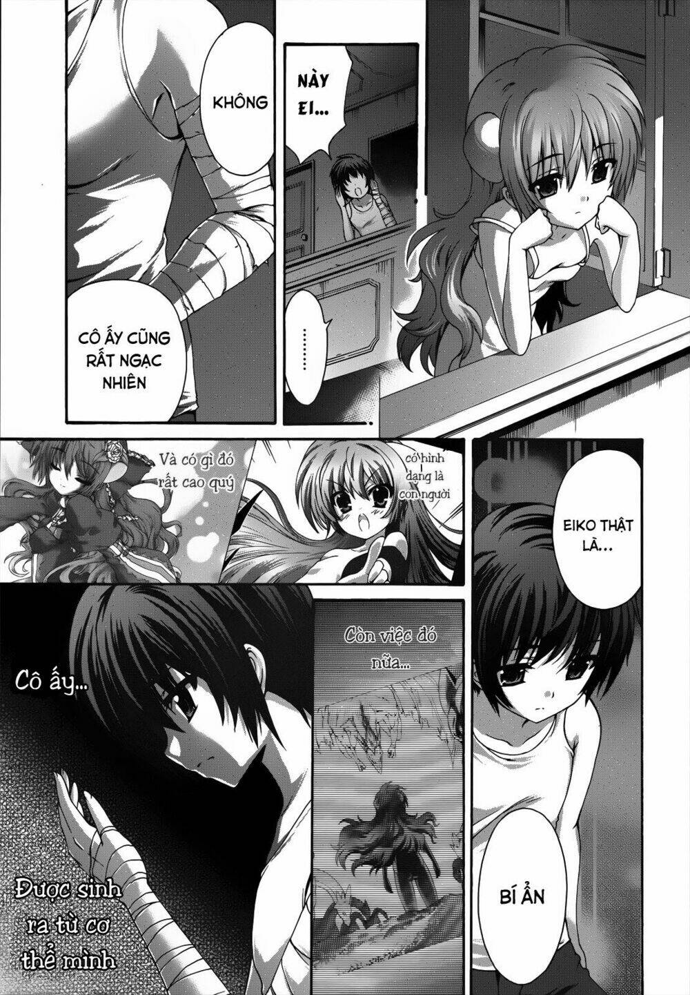 seikoku no dragonar chapter 19 19