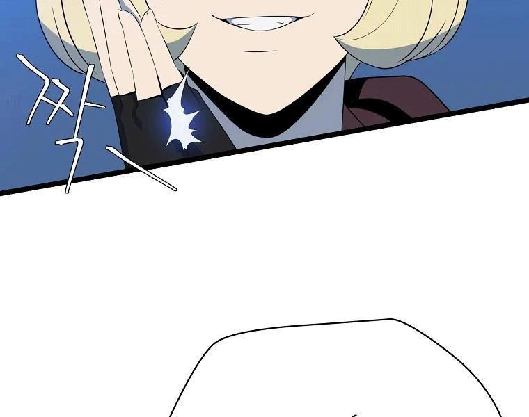 tiêu diệt đấng cứu thế chapter 90 97