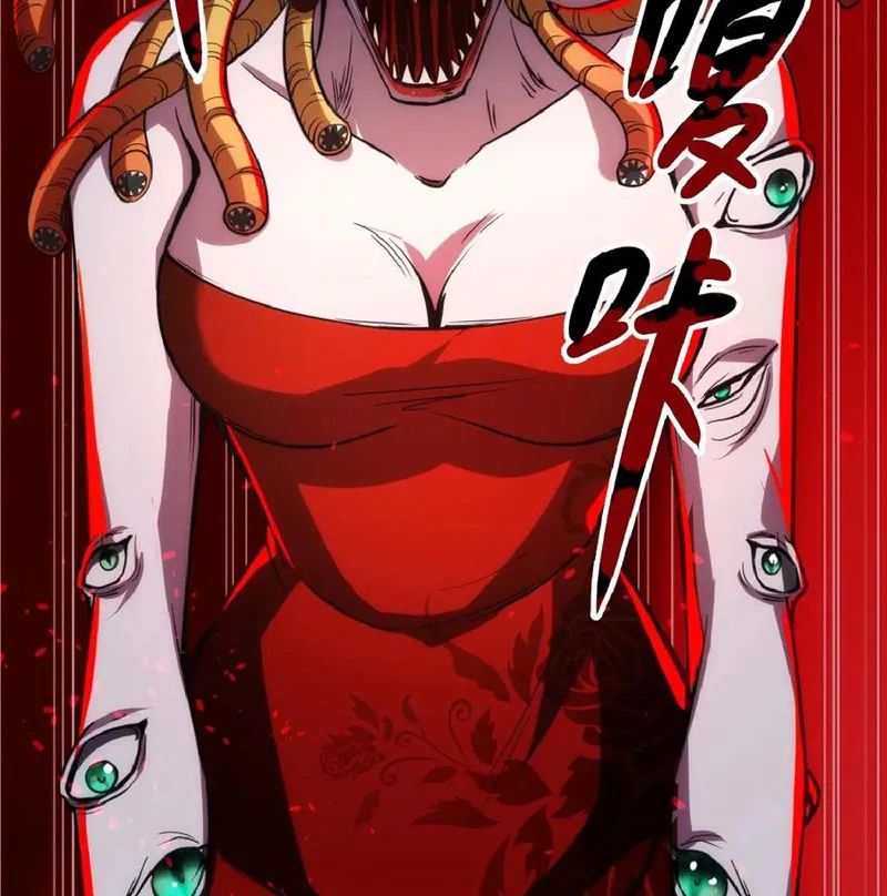 quỷ dị dược tề sư: bệnh nhân của ta đều là kinh khủng chapter 42 31