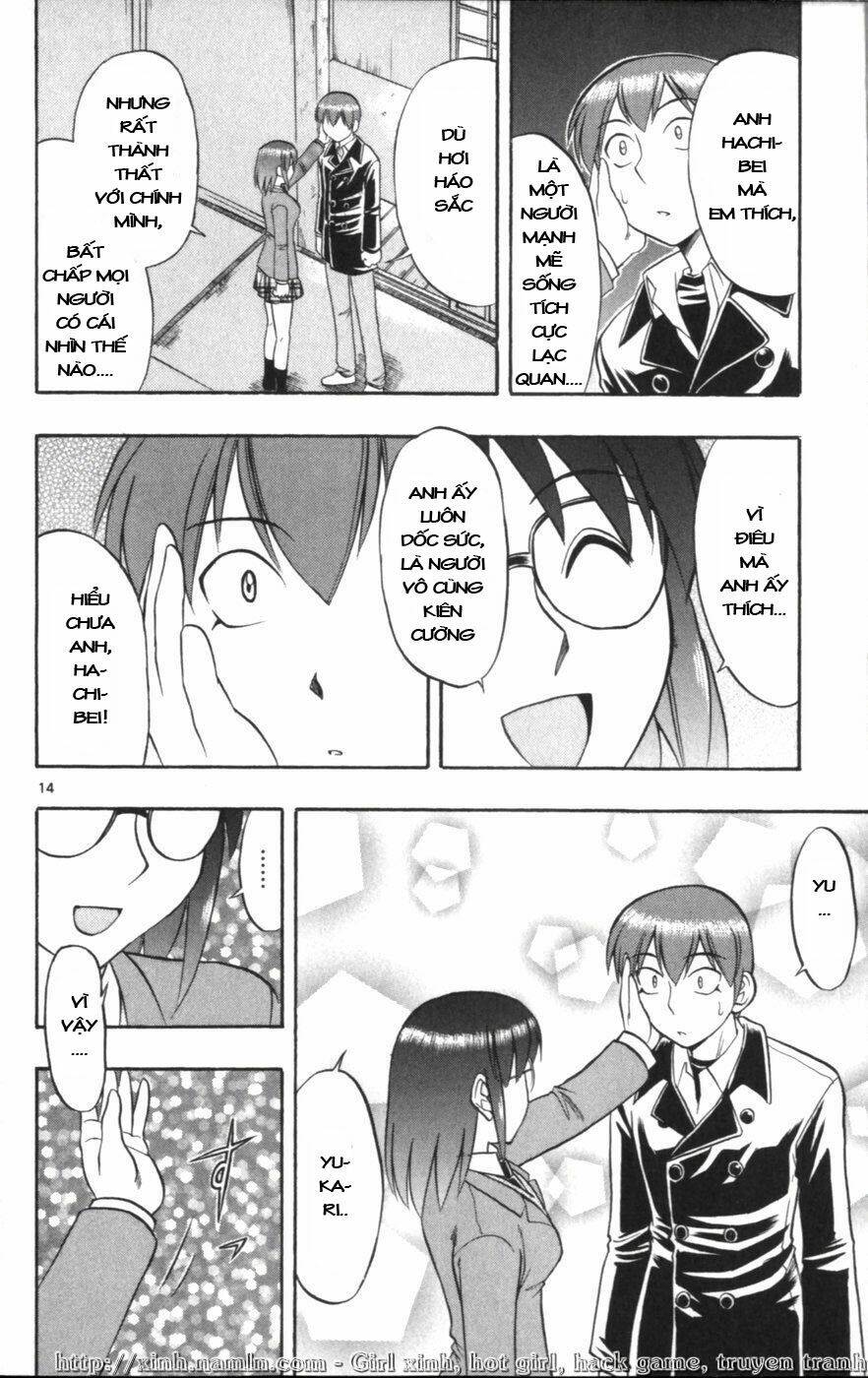 ai kora chapter 114 14