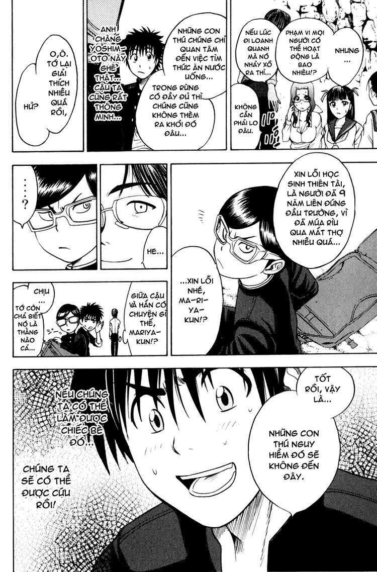 cage of eden chapter 9 11