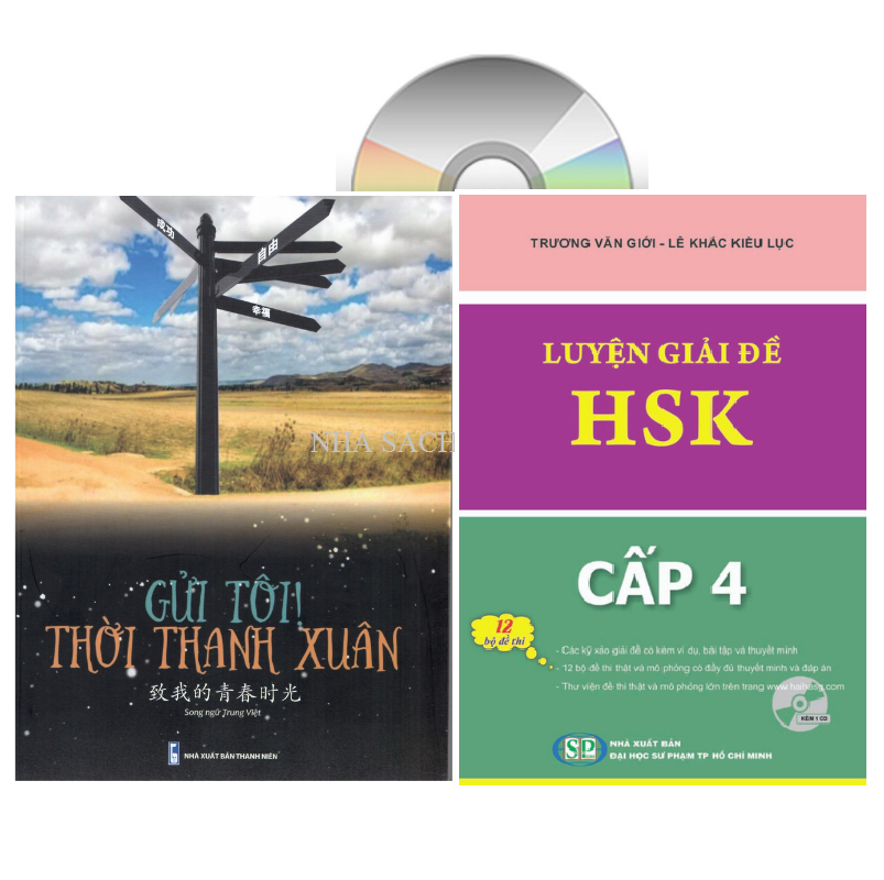 Combo 2 sách Luyện giải đề thi HSK cấp 4 có mp3 nge + Gởi tôi thời thanh xuân song ngữ Trung việt có phiên âm có mp3 nghe+DVD tài liệu