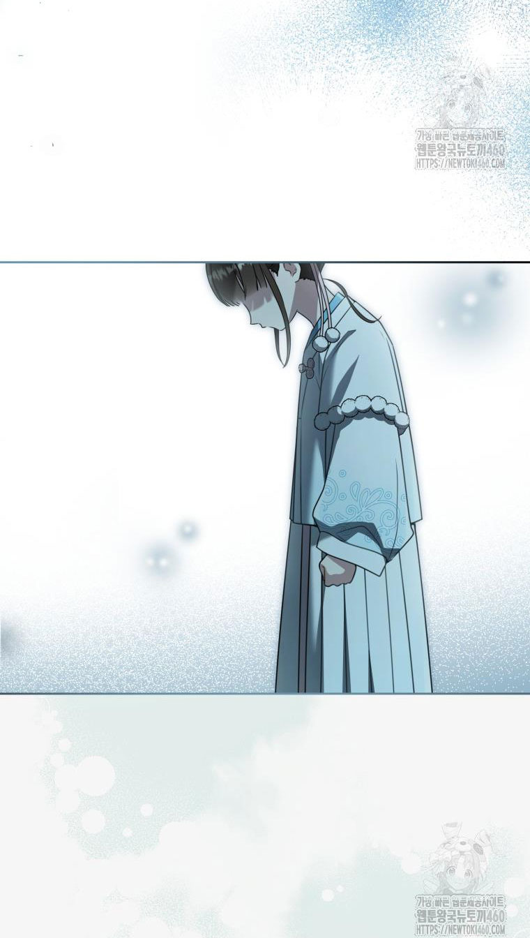 trở thành đứa cháu gái bị ghẻ lạnh trong gia tộc võ giả hùng mạnh chapter 72.1 36