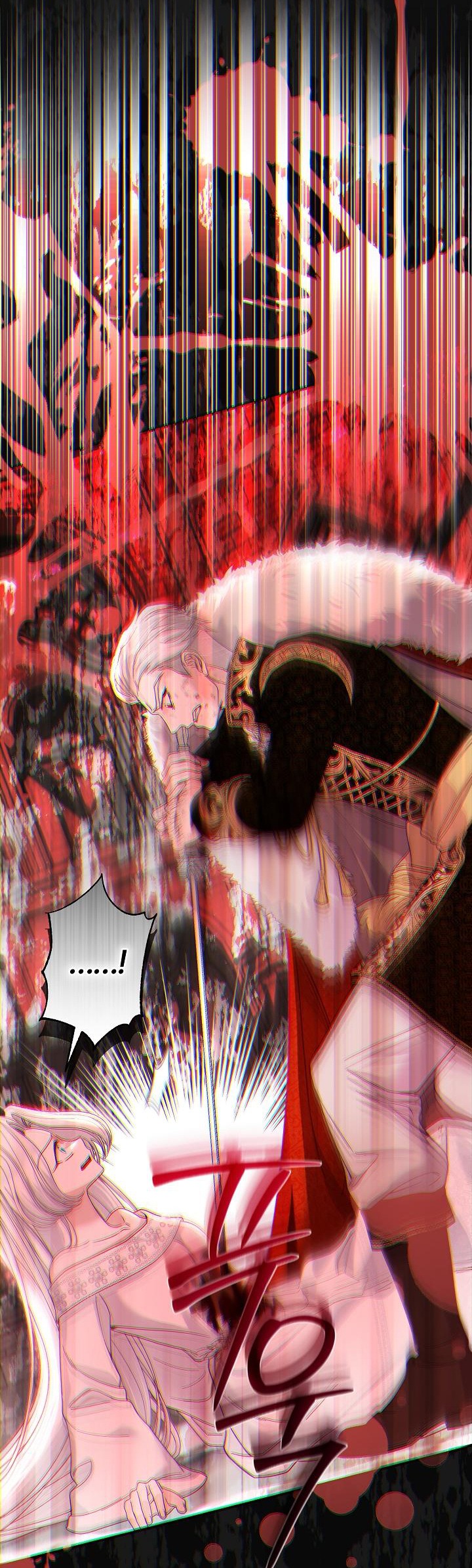 trở thành vợ thái tử quái vật chapter 93.2 10