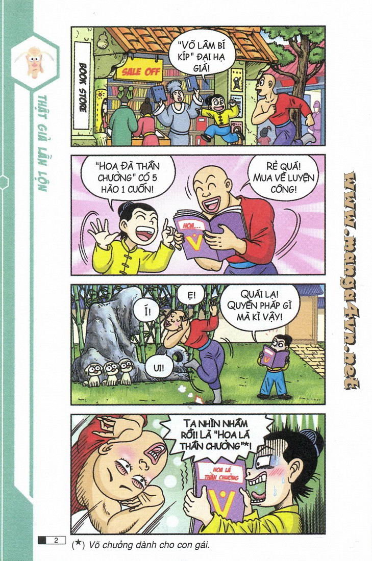 Ô Long Viện chapter 10.1 3