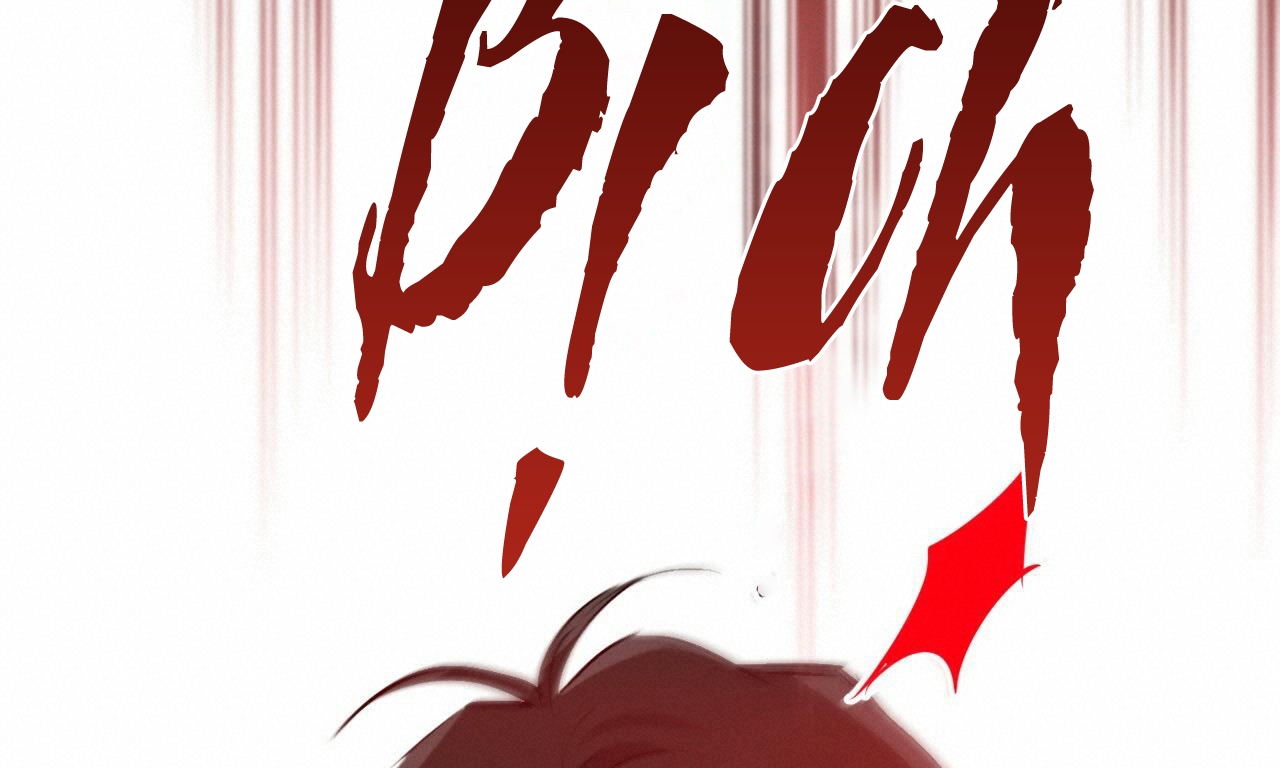 đàn thỏ của habibi chapter 50 201