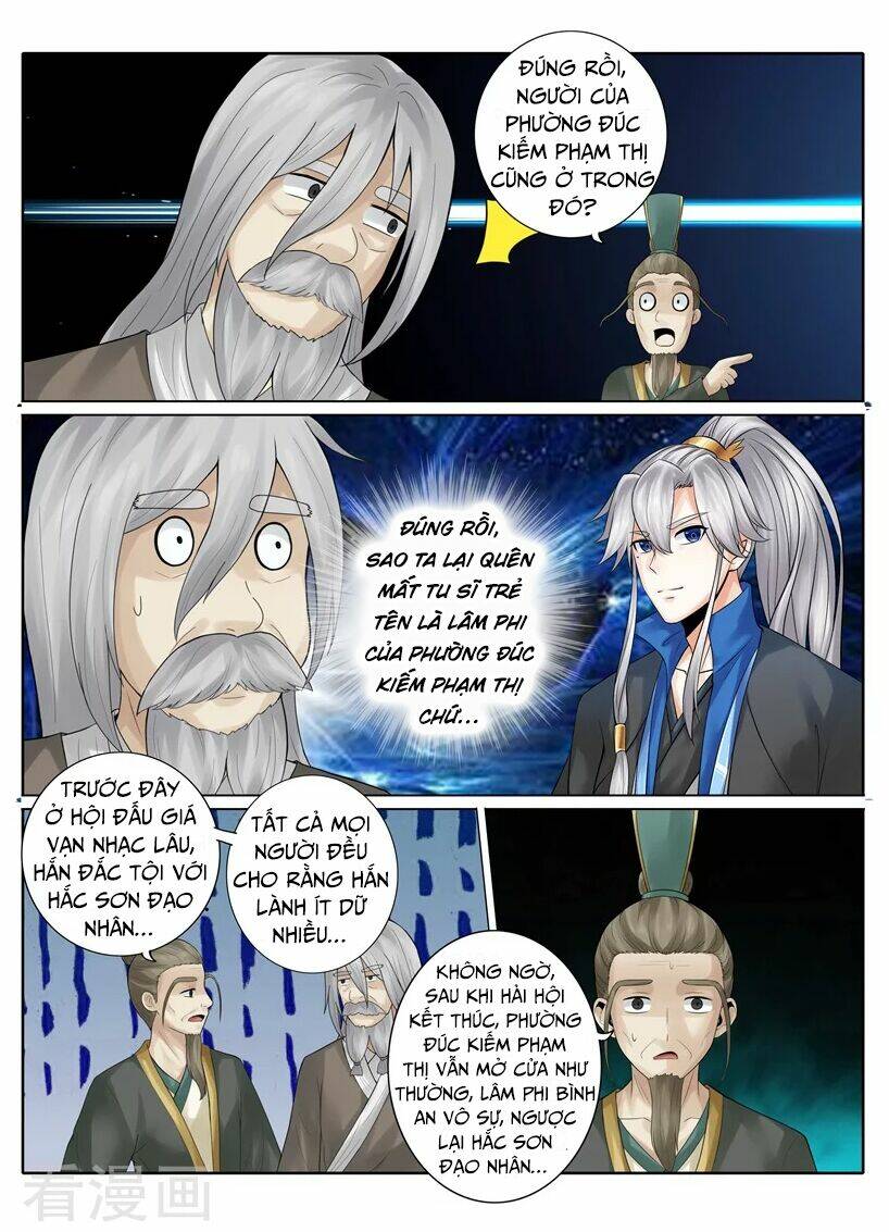 chư thiên ký chapter 219 6