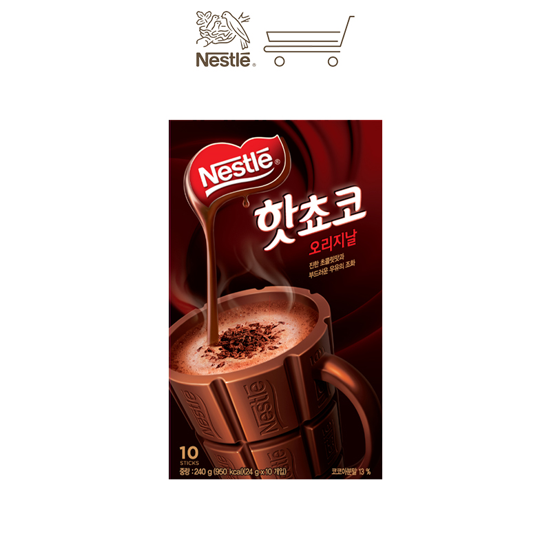 Combo 2 hộp bột ca cao Nestlé Hot Choco (10x24g)