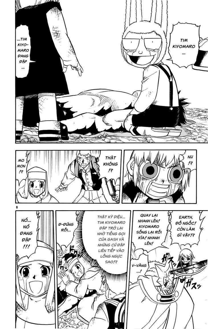 konjiki no gash!! chapter 216 8