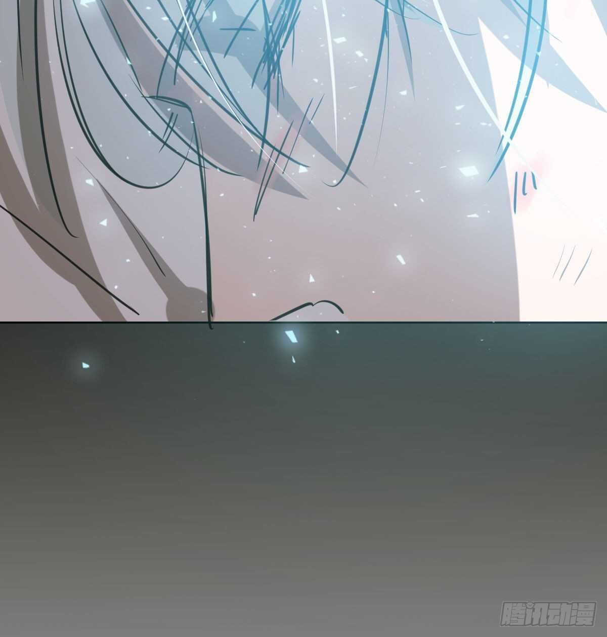 Bắt Lấy Ngao Ngao chapter 103 - Trang 43