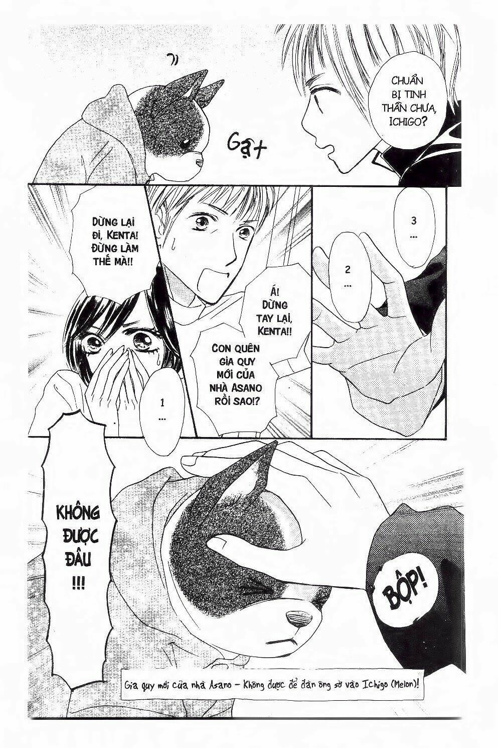 ichigo to anzu chapter 16 20