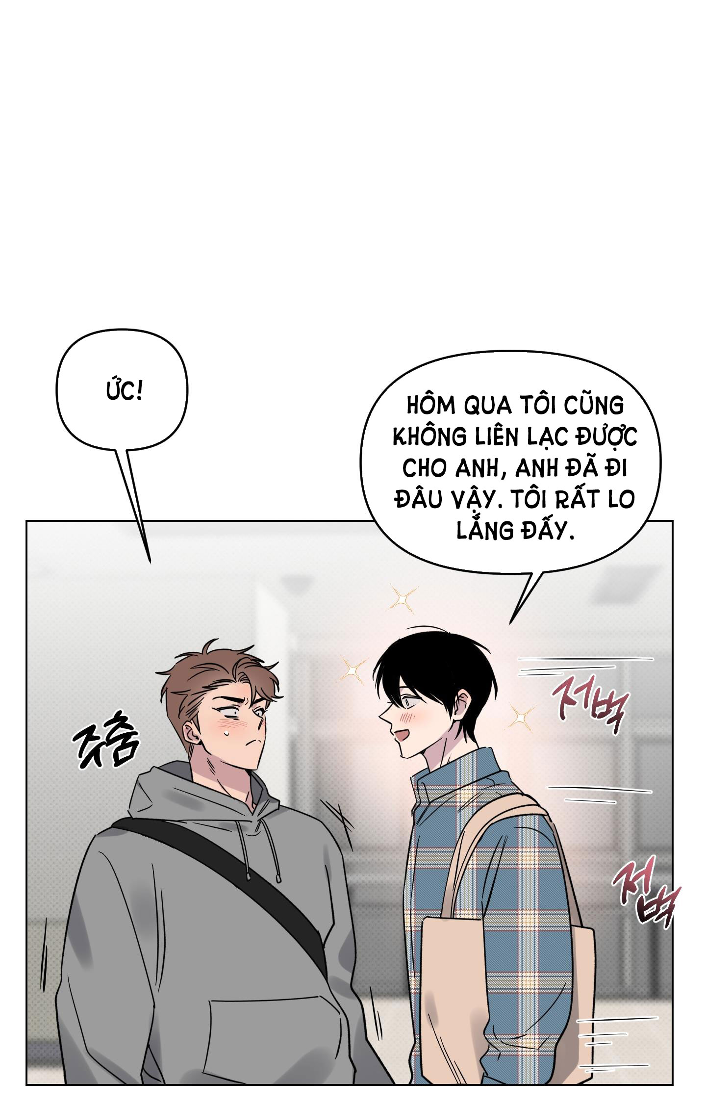 [18+] điều may mắn nhất cuộc đời tôi chapter 13.2 28