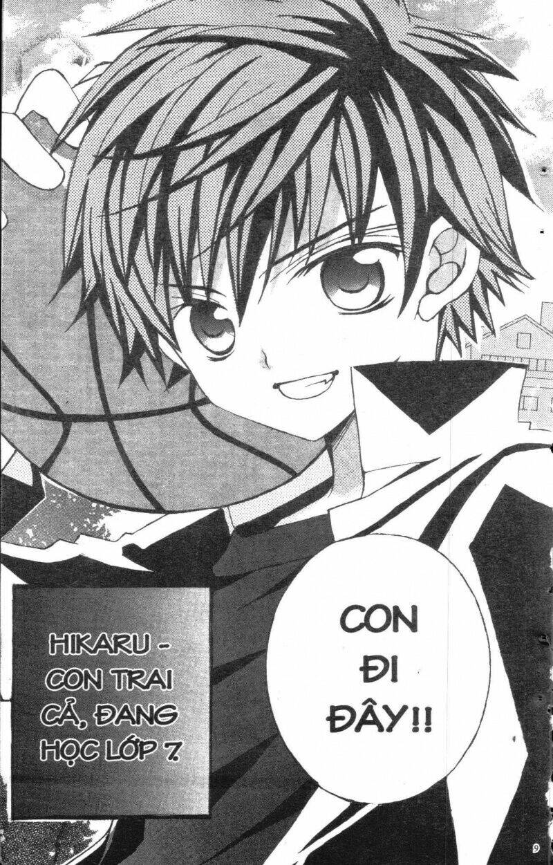 i love you suzuki chapter 1 7