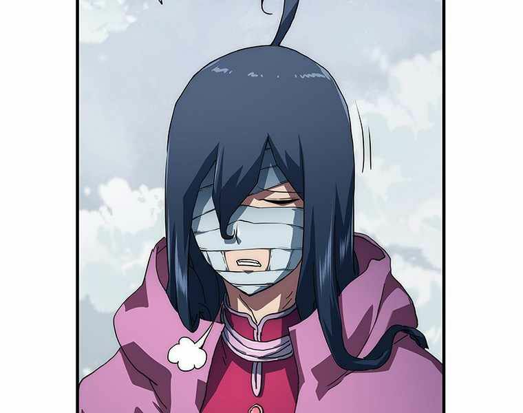 các chòm sao chỉ chú ý mình tôi chapter 14 118