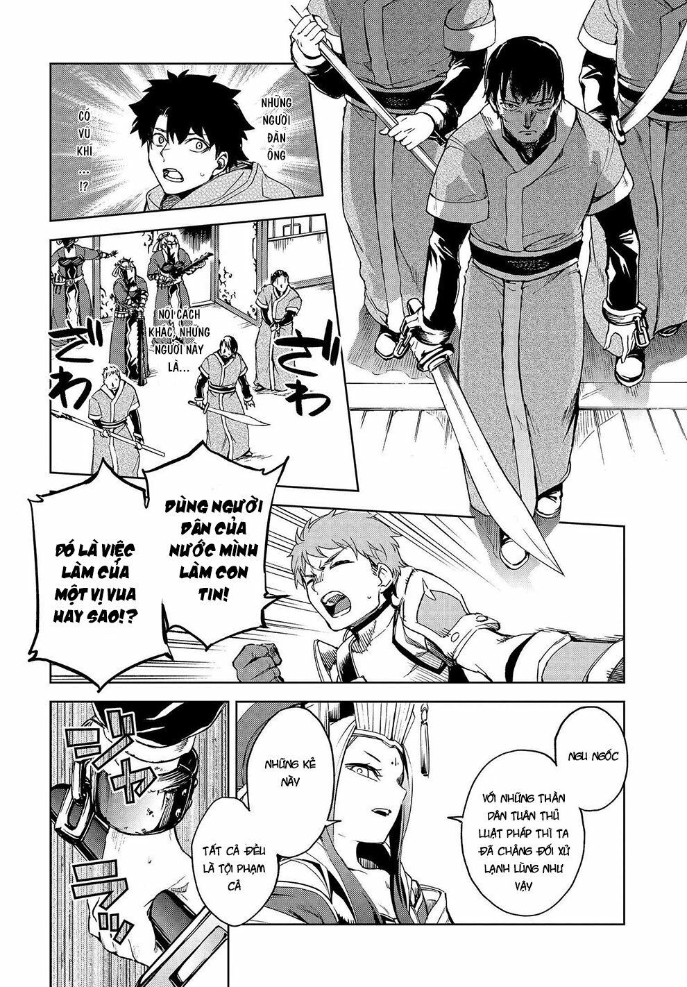 fate/grand order: epic of remnant - agartha chapter 12 10