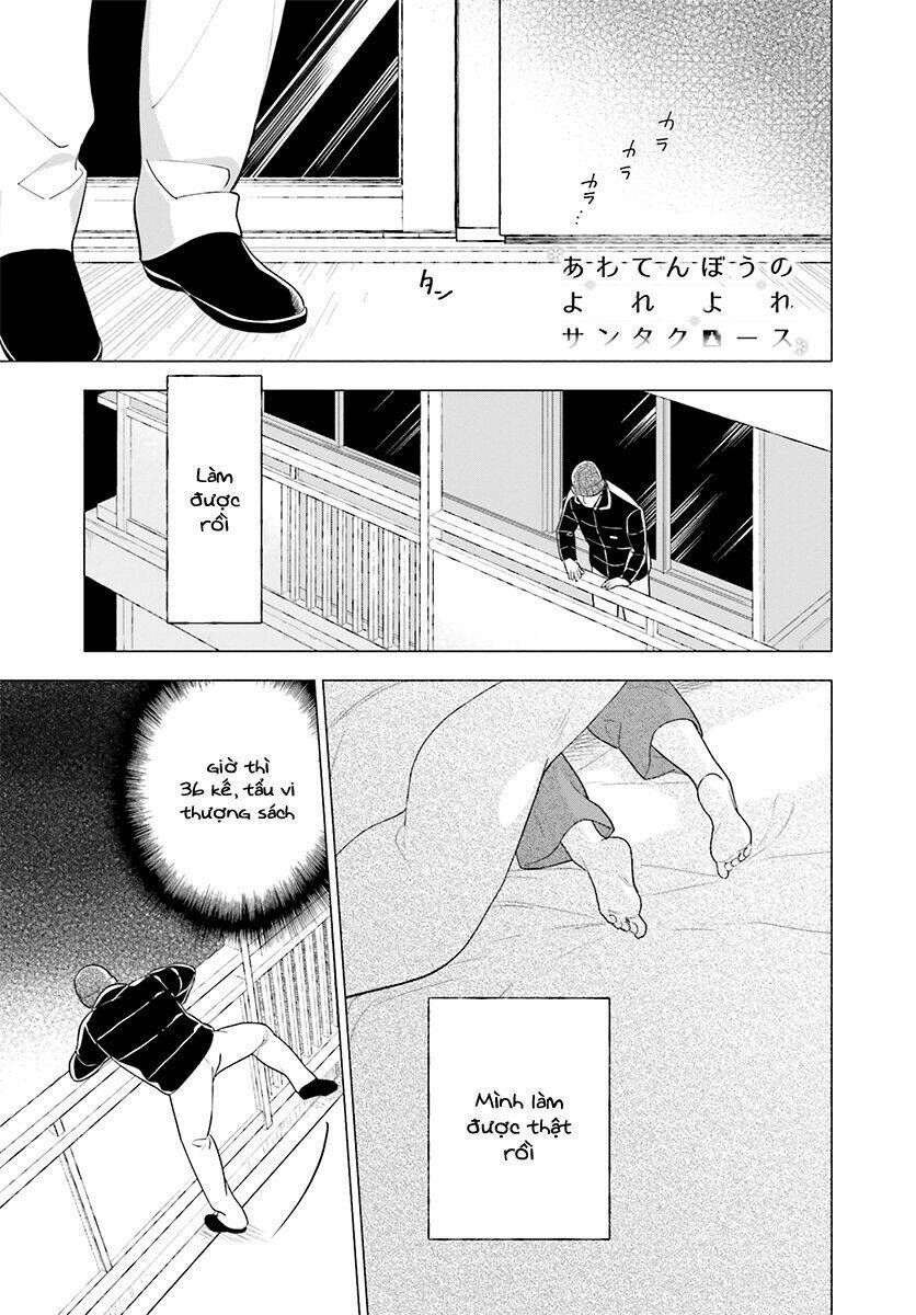 the flustered shabby santa claus chapter 1 2