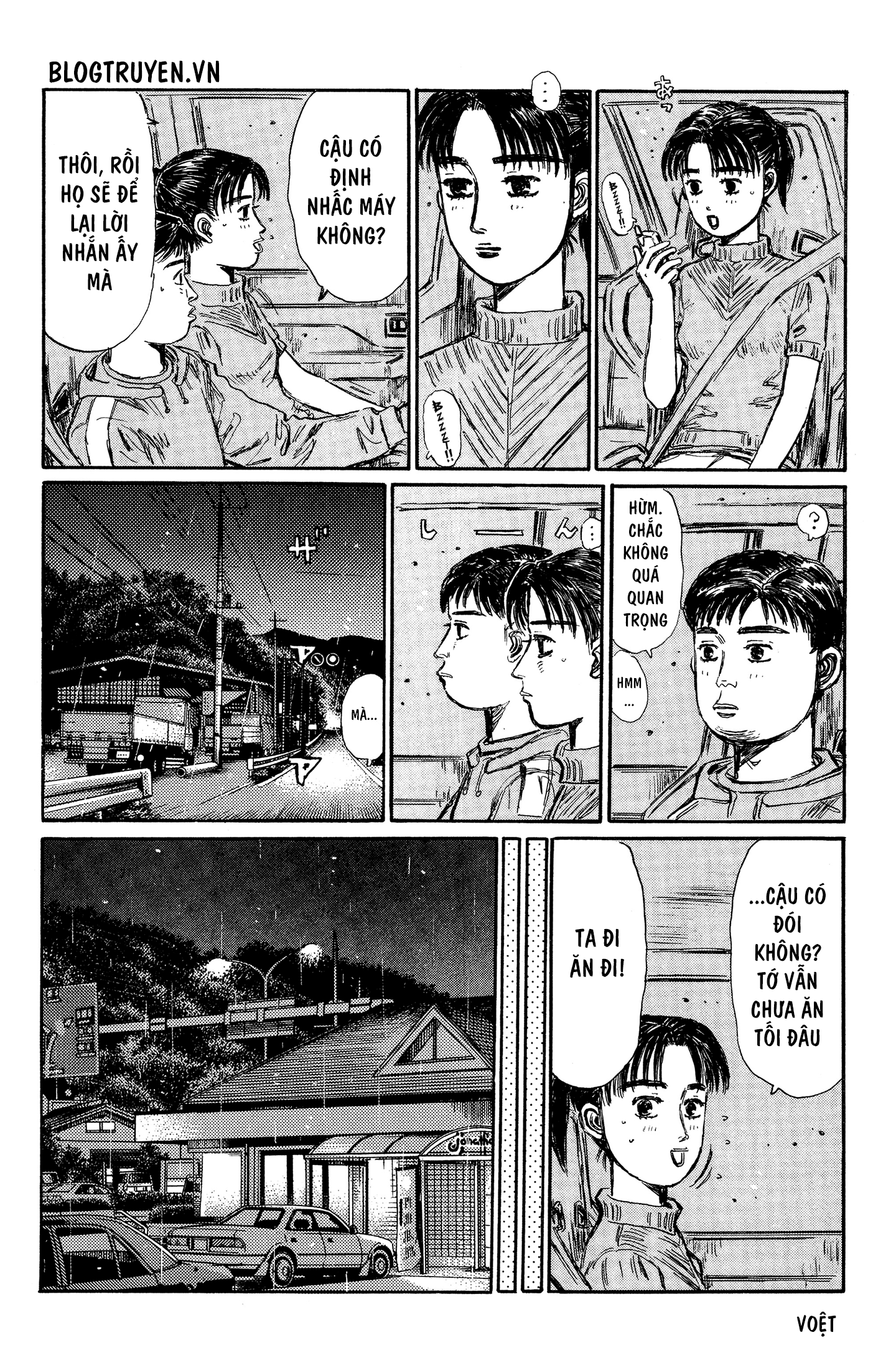 initial d chapter 324 5