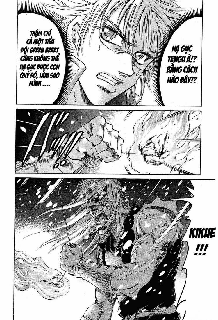 gamble fish chapter 75 20