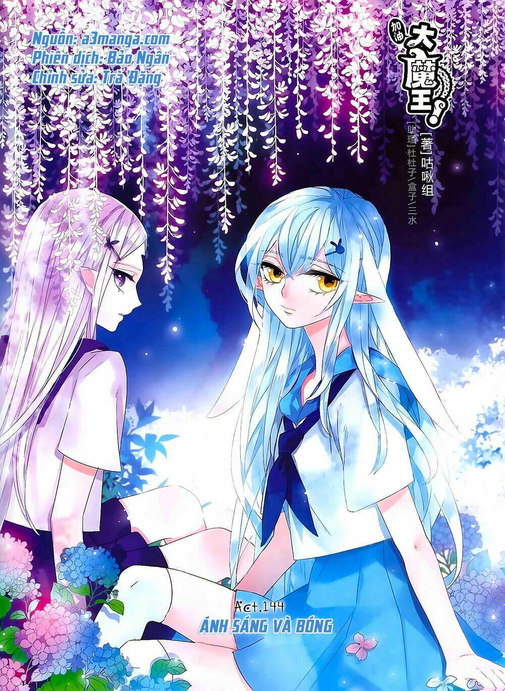 cố lên nào, đại ma vương! chapter 144 1