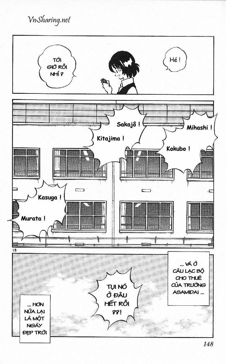 itsumo misora chapter 27 17