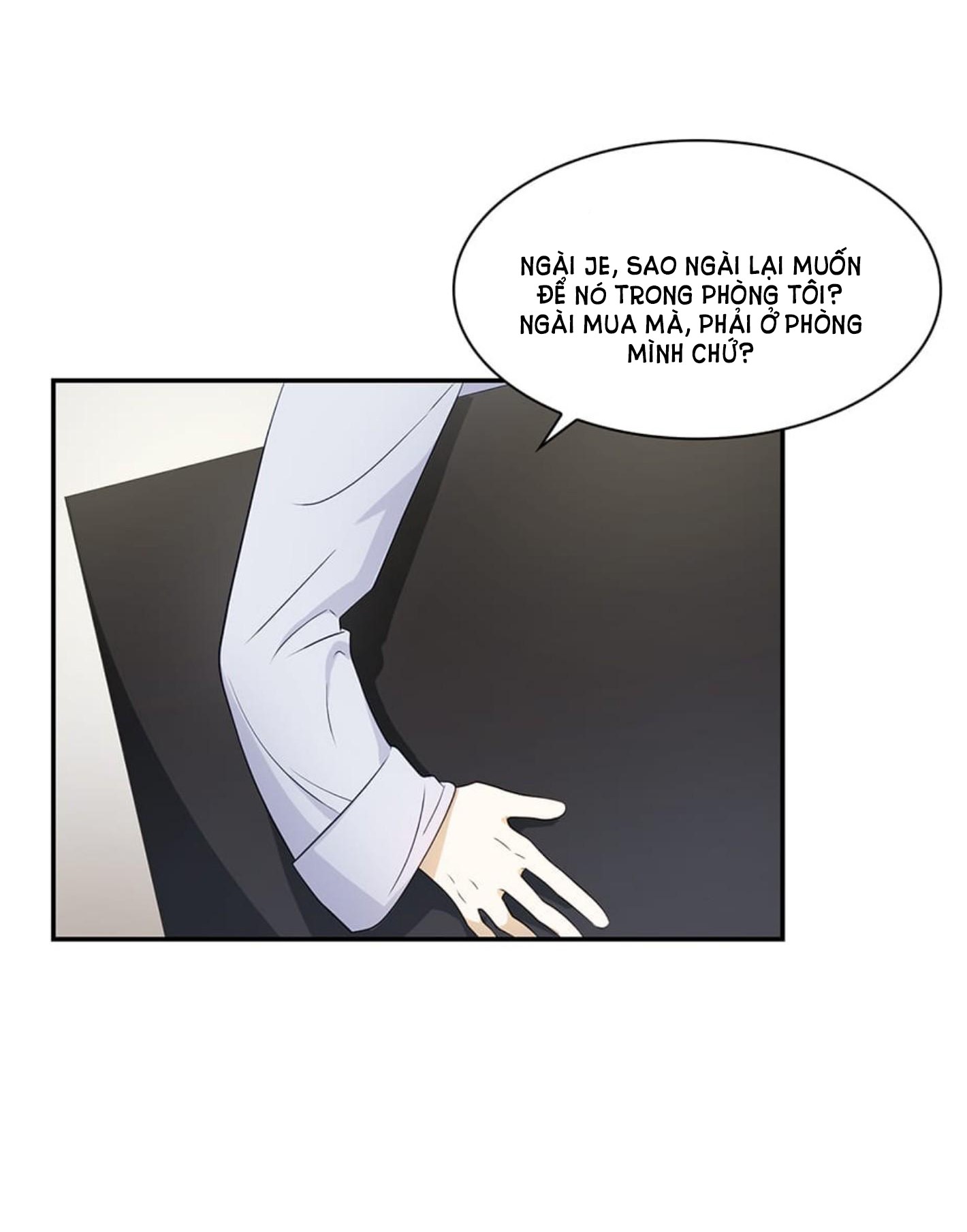 smurf's world chapter 9 33