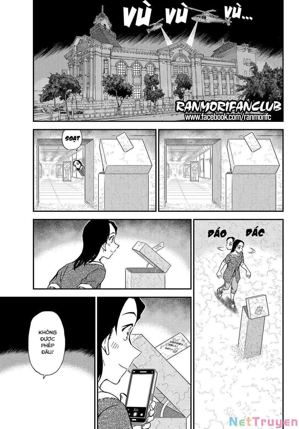 conan chapter 1078 5