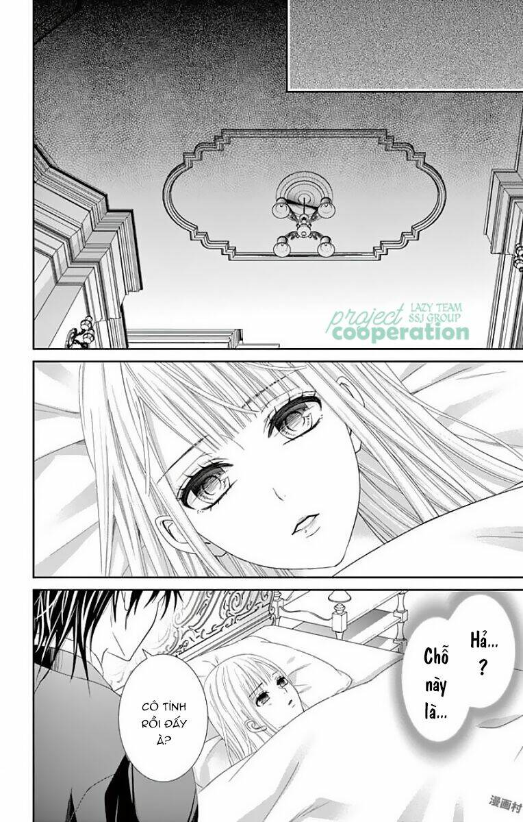 watashi wa s ni sakaraenai chapter 2 15