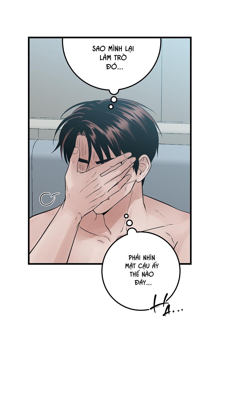 over the paradise chapter 16 39