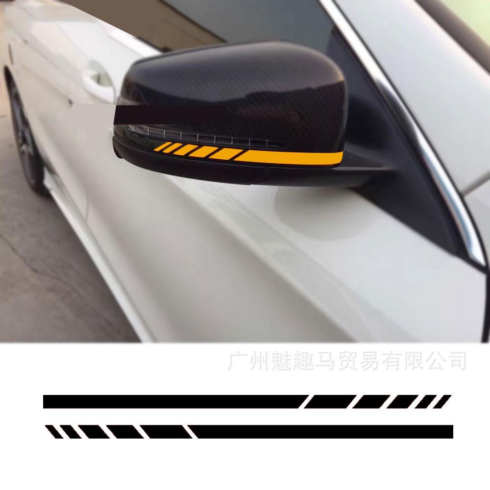 Decal Tem Dải Màu Phản Quang Dán Gương ô Tô