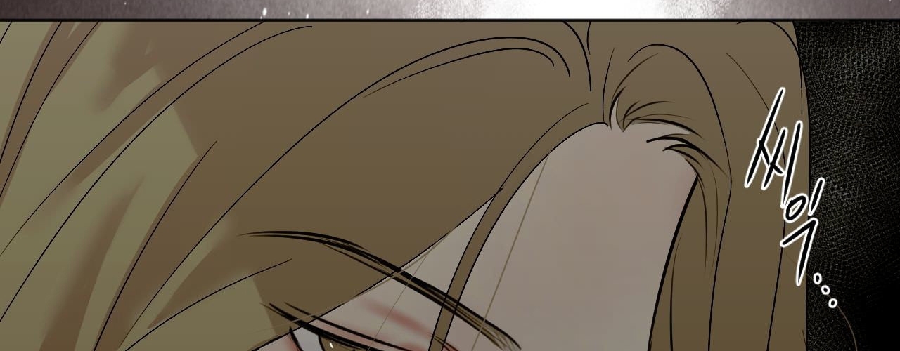 cry me a river chapter 29.2 66