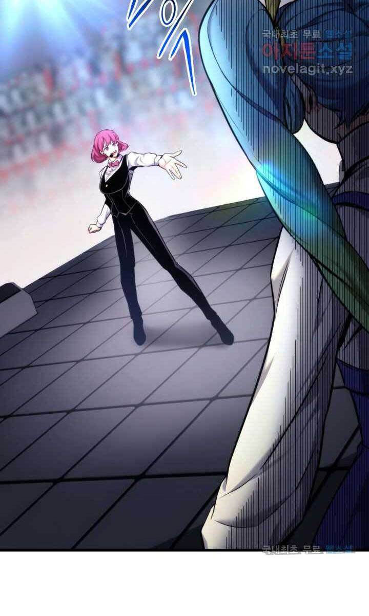 huyền thoại game thủ - tái xuất chapter 75 70