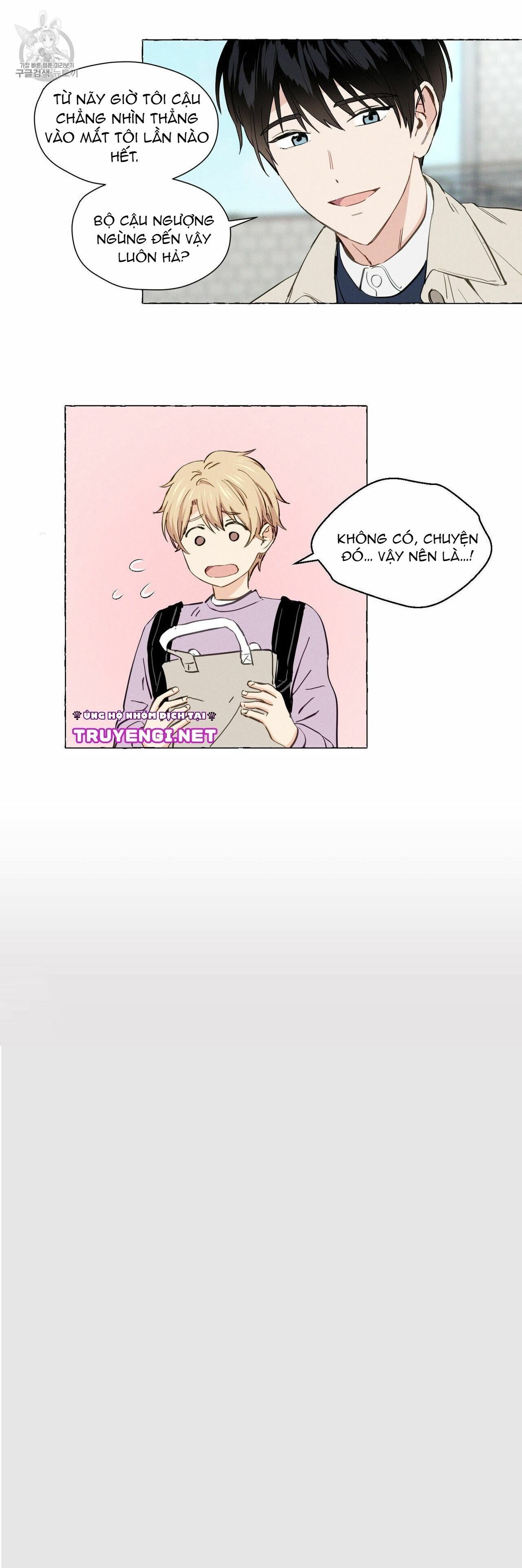 vanilla taste chapter 4 4