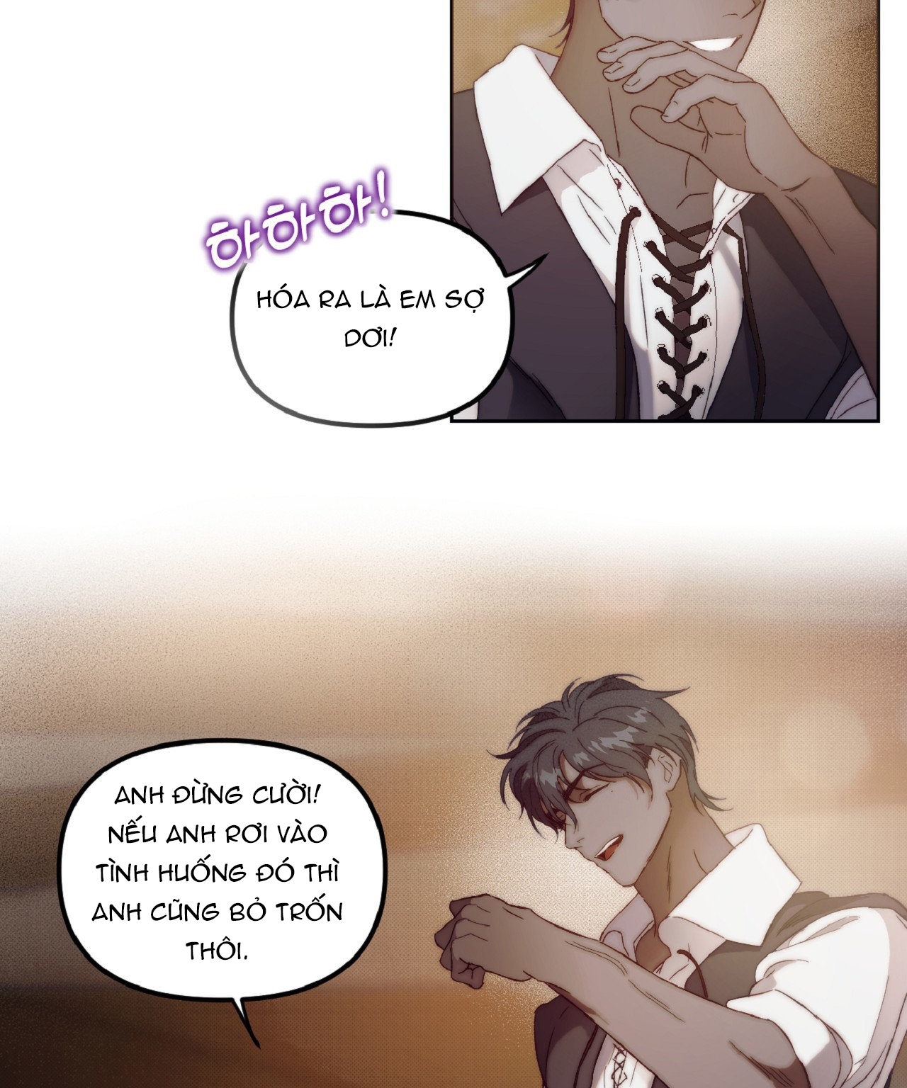 Khách Không Mời Mà Đến Của Thiên Đàng chapter 2.2 - Trang 15