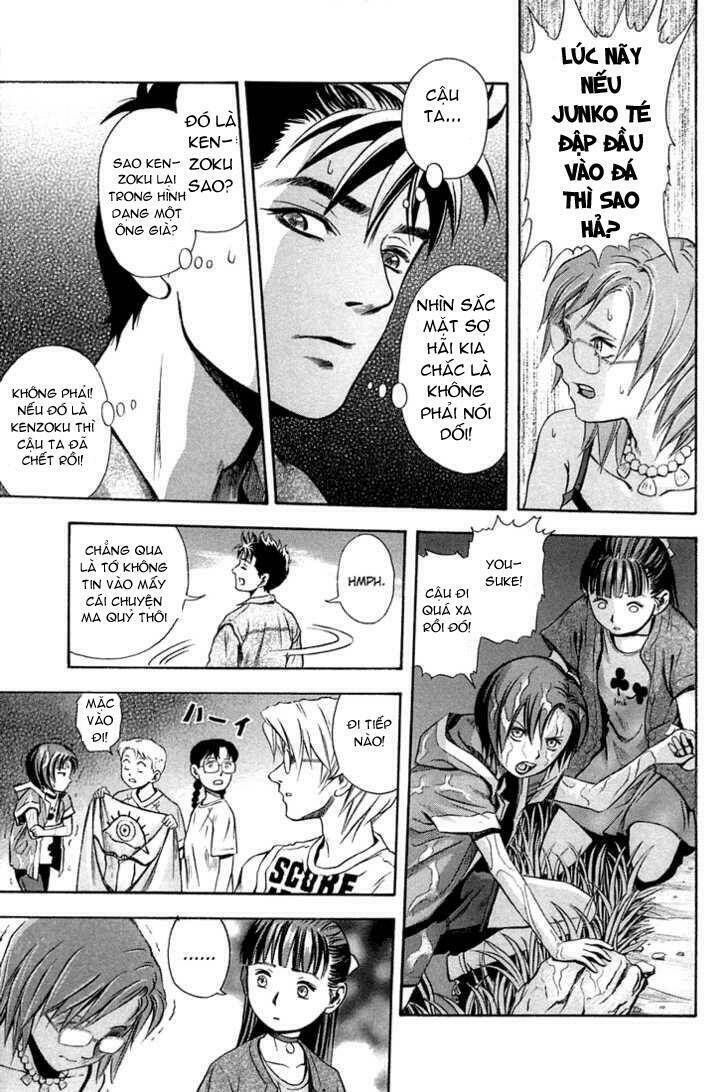 otogi matsuri chapter 9 25